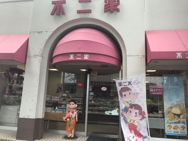 ~Nۂ̕s XiFUJIYAj̓eʐ^1