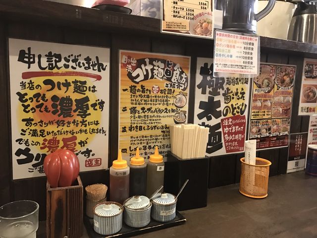 ~Nۂ̓̏o[ 䕪X̓eʐ^1