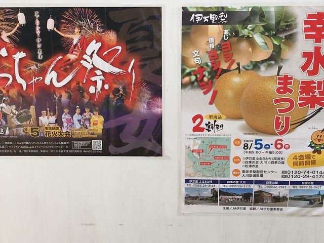 K܂肪Ă܂B_ɖӂ邳Ƒ