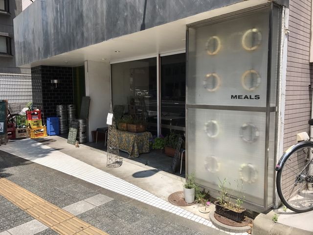 ~NۂMEALSi~[Yj̓eʐ^1