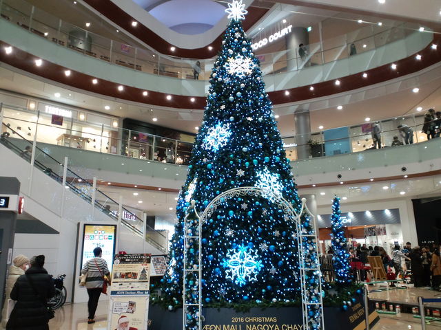 大きなクリスマスツリー_イオンモール名古屋茶屋
