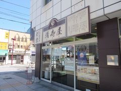 ߂̂₳̂܂p{Xւ̓eʐ^1