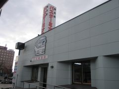 ߂̂₳̂iqэLwioX^[~ijւ̓eʐ^1