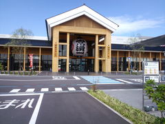 jibõCI[튊ւ̓eʐ^1