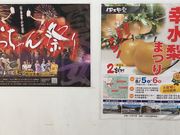 poporon̓̉w ɖӂ邳Ƒ̓eʐ^3