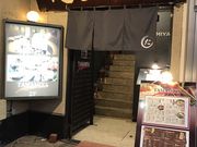 ~Nۂ̏Ă TAMAMIYA ܂݂ ̓eʐ^1