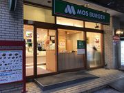 ~Nۂ̃Xo[K[TʂXiMOS BURGERj̓eʐ^1