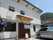 chimatsûŐH̓eʐ^1