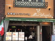 ~NۂMiaAngela wX̓eʐ^1