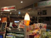 ߂̂₳̃N[eX эLGX^X̓eʐ^1