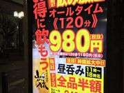 ~Nۂ̎R̉ ԒX̓eʐ^1