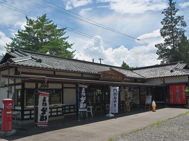 ���₫�⑍�{�� ����X_���₫�⑍�{�Ɓ@����X