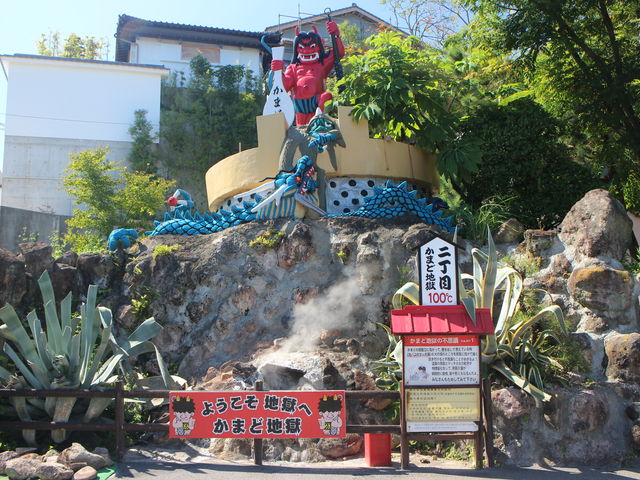 �悤�����A���܂ǒn��_���܂ǒn��