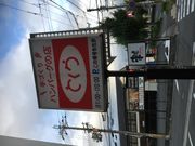 ||^̎Âno[O̓XƂEj{X̓eʐ^1