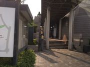 jinx{[C̑OsّӕفqVer̓eʐ^1