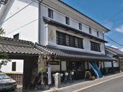 sklfh̐{s@̂܂ό𗬃Z^[̓eʐ^1