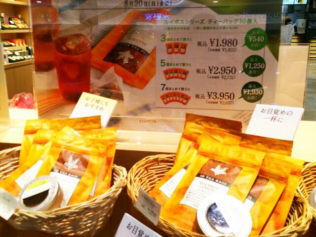 |̃sVACI[a̎RX̓eʐ^1