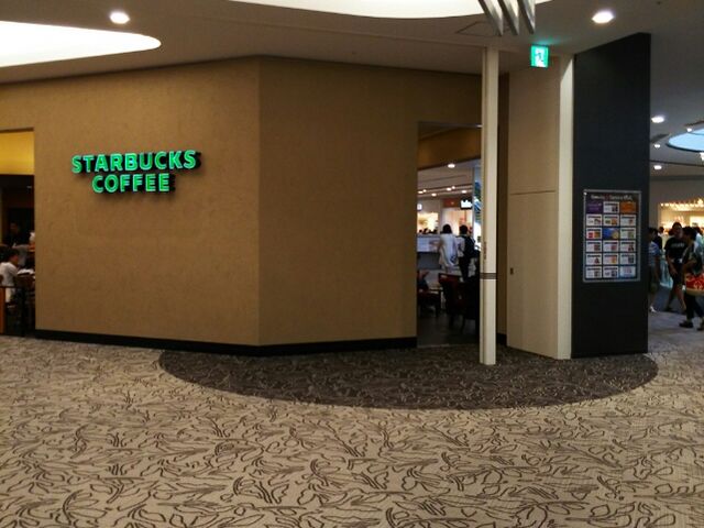 ̋xe_X^[obNXER[q[CI[a̎RX