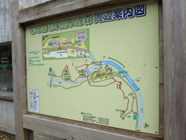 taro̍ʂ̍ӂꂠ̐X̓eʐ^1