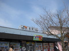 TATK̑T[rXGA@ւ̓eʐ^1