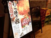 ܂̓yĂ _ O{X̓eʐ^1