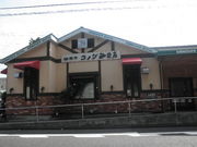 ayukononĩR_艺ێqX̓eʐ^2