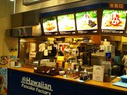 |Hawaiian Pancake FactoryCI[a̎RX̓eʐ^1