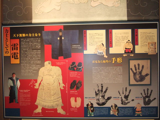 ���d������_���̉w ���d����݂̗�