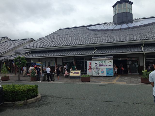 �O��_���̉w �����̗����ǂ���