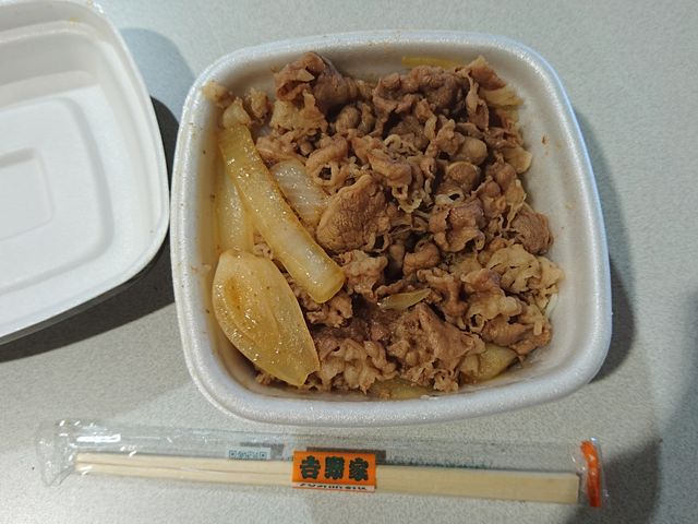 ܂[܂񂳂̋g VnX̓eʐ^1