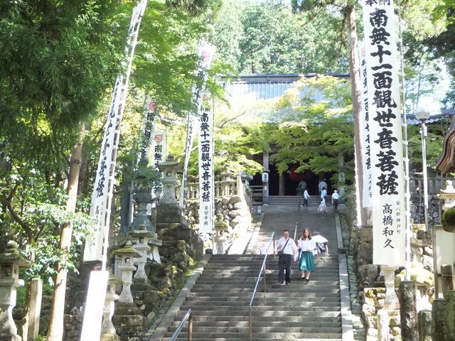 谷汲山 華厳寺】アクセス・営業時間・料金情報 - じゃらんnet