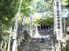 谷汲山 華厳寺の写真一覧 - じゃらんnet