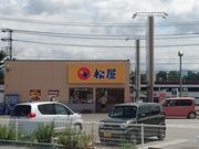 ܂[܂񂳂̏ BX̓eʐ^1