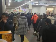 M̃X^[obNXER[q[ cnwX̓eʐ^1