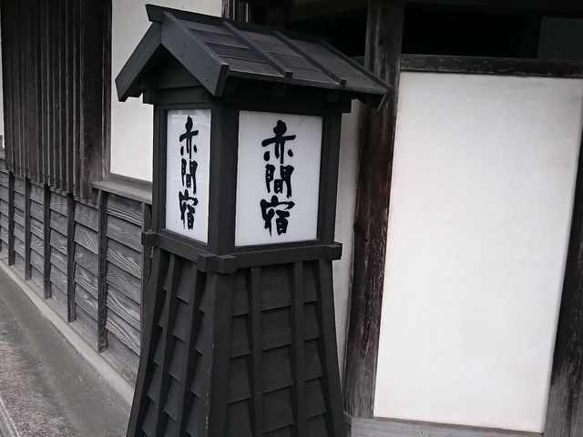 񂿂񂳂̓ÊX@Ԋԏh̓eʐ^1