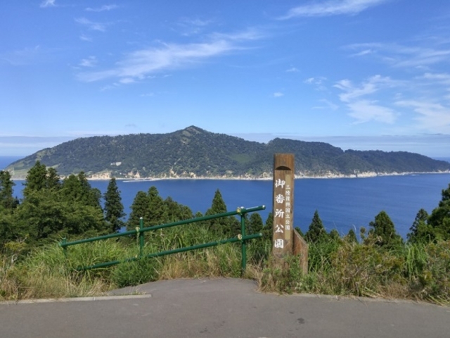 天気が良いとこんな景色が見られる_御番所公園