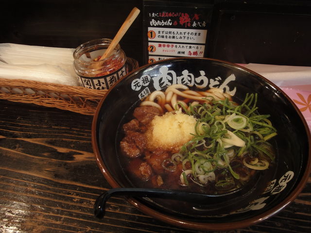 ���傤�������Ă܂��B_�������ǂ�E���F�X