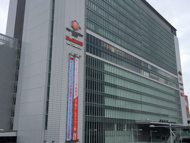 �w�����ł��B_�L���[�r�b�N�v���U�V���l