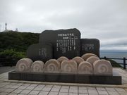 hiro̒ÌyC~iF̗w̓eʐ^2