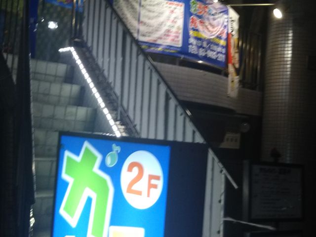 cJ擙X͂̏Zl̃JIP 킭킭ALL RX̓eʐ^1