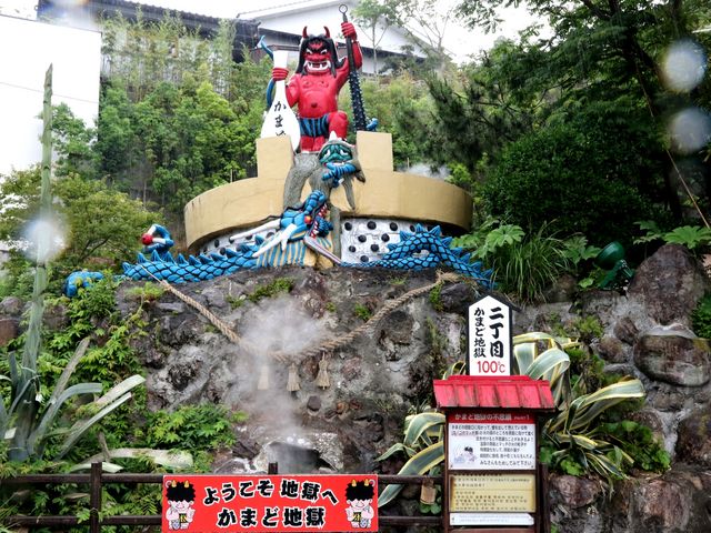 ���ʁA�F����Ɠ����ʐ^�ł���_���܂ǒn��