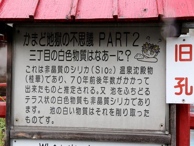 ������_���܂ǒn��