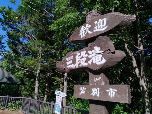 �Ŕ�_�O�i��