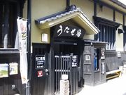 ܂񂳂̋ؓꂤ嗁̓eʐ^1