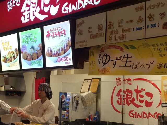 ɂɂ񂳂̒zn₾@CI[cX̓eʐ^1