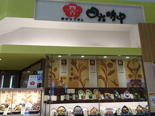 ayukan̎lZ CI΃uX̓eʐ^1