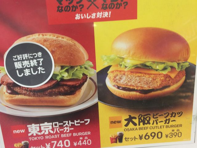 ɂɂ񂳂̃}Nhih@CI[cX̓eʐ^1