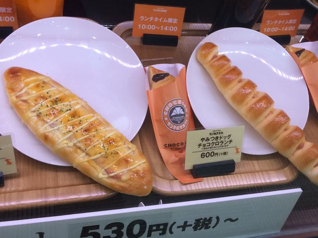 ɂɂ񂳂̃T}NEJtF ہ[TOKYO-BAYX̓eʐ^1