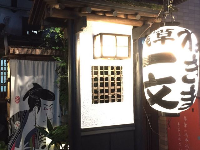 ݂񂳂̐ Vꕶ {X̓eʐ^1