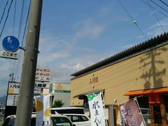 ق̘amَqi@͉@ޓXւ̓eʐ^1